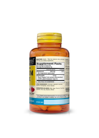 Магнію глицинат з біоперином, 240 мг, Magnesium Glycinate with Bioperine,, 60 капсул Mason Natural (315146245)