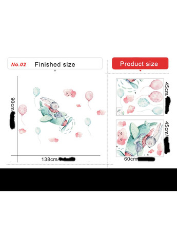 Вінілові наклейки на стіну Зайчик на літаку (лист 60 х 90 см) Б438-2 No Brand (302242535)