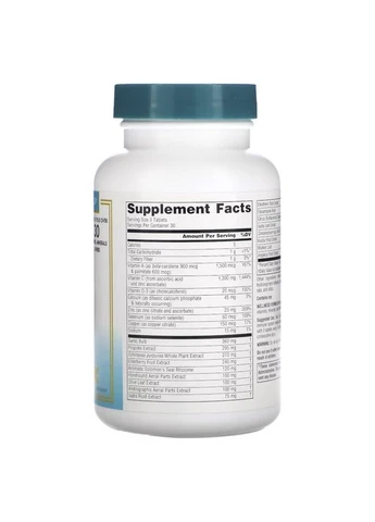 Натуральна добавка Wellness Formula, 90 таблеток Source Naturals (402382240)