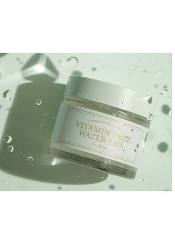 Заспокійливий крем гель для обличчя з екстрактом обліпихи Vitamin Tree Water Gel 75 мл I'm From (362175196)