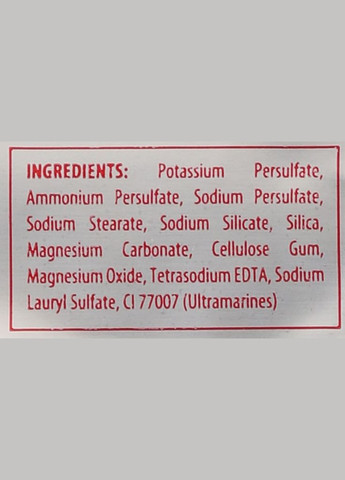 Освітлювальна пудра для волосся Powder Bleach 500g (513687-12509109) Allwaves (368658565)