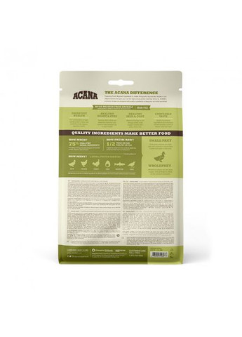 Grasslands (Акана Грасслэндс) сухой корм для котят и кошек всех пород Acana (298995825)