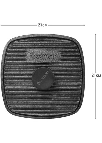 Прес для гриля Naestved квадратний 1.9кг, 21х21х5см, чавун Fissman (372171277)