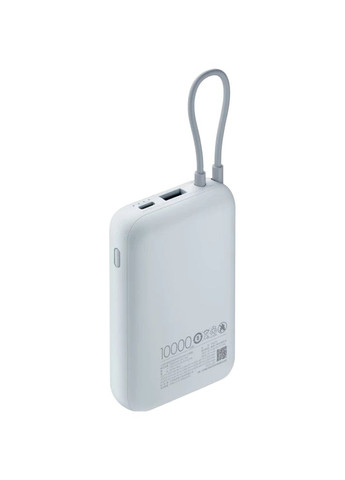 Powerbank 10000 mAh (Integrated Cable) (BHR9073GL) Xiaomi (329143044)