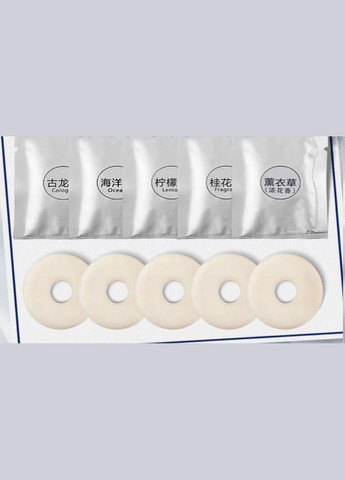 Набор сменных картриджей для ароматизатора 5 шт Летирующие кольца (ED050971) MIQIKO (349844849)