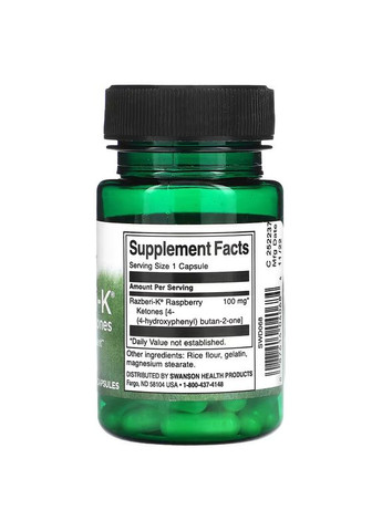 Жиросжигатель Razberi-K 100 mg Raspberry Ketones, 60 Capsules Swanson (322197032)