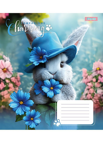 Набір зошитів Charming companions А5, в лінію, 12 аркушів, 25 шт. () 1 Вересня 767218 (372129814)
