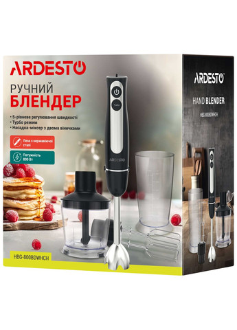 Блендер HBG-800BDWHCH заглибний Ardesto (339083722)