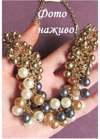 Елегантне перлове кольє намиста Ельза, 3749 No Brand (362587458)