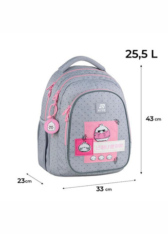Рюкзак Education teens Molang 25,5л ML25-8001L Kite (323168323)