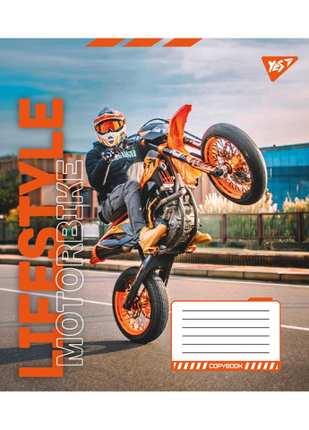 Набір зошитів Lifestyle А5 в клітинку 36 аркушів 15 шт. () Yes 767062 (337471236)