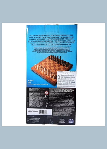 Гра настільна Шахи (SM34812/6071146) Spin Master Games (333252825)