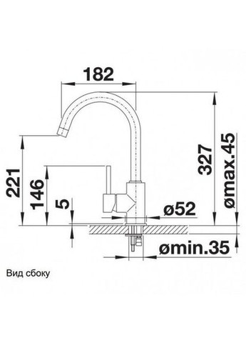 Змішувач для кухонного миття MIDA 526145 Blanco (314863031)