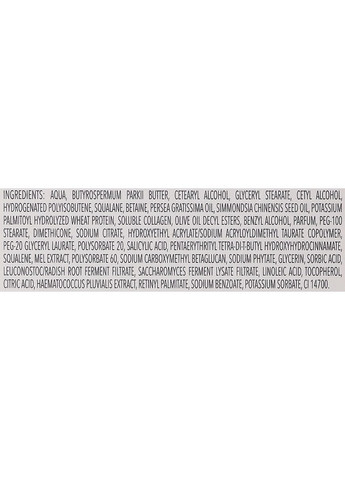 Живильний крем для обличчя Collagen & Vitamin Cream 50ml (838072-79555) Cera di Cupra (368628665)