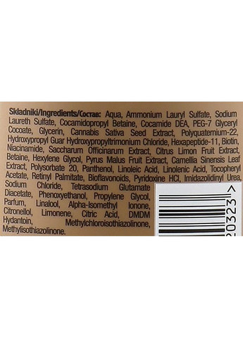 Укрепляющий шампунь от выпадения волос Cannabis Seed Herbal Vital Hair Complex Shampoo 400ml (2-955395) Joanna (371731501)
