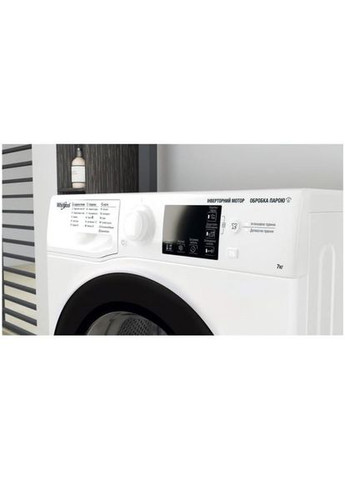 Пральна машина автоматична WRSB 7259 WB UA WHIRLPOOL (315349941)