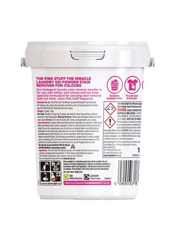 Плямовивідник порошок The Stuff для видалення плям з кольорових речей без втрати кольору 1 кг Pink (368293741)