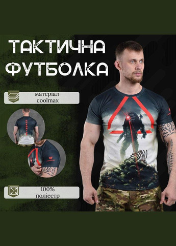 Тактическая потоотводящая футболка oblivion predator XL No Brand (294323392)