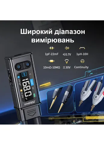 Цифровой смарт пинцет мультиметр LCR-ST2 тестер SMD компонентов Fnirsi (390015106)