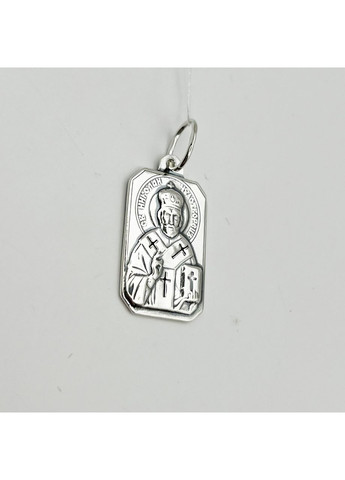 Православна ладанка срібна "Святий Миколай Чудотворець" 3,8 г No Brand (369736858)