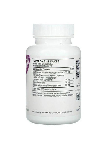 Нікотинамід кверцетин та ресвератрол ResveraCel Thorne, 60 капсул Thorne Research (361116935)