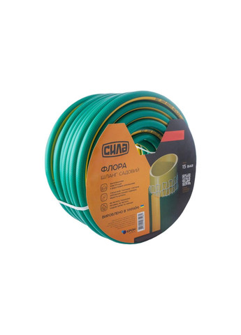 Шланг поливальний 3/4" x 20 м флора (550628) Сила (335048677)