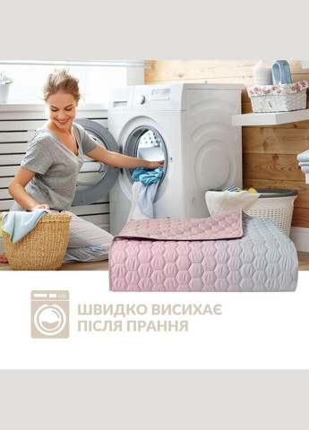 Покривало на ліжко Silhouette 240x260 двостороннє міцне стібка тканини антиалергенне волокно IDEIA (342128792)