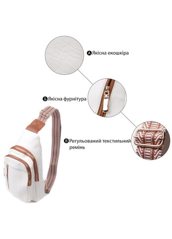 Топова слінг сумка для жінок з екошкіри 22746 Білий Vintage (304533808)