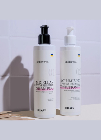 Набір для жирного типу волосся Green Tea + Натуральна маска Bamboo Hillary (332200383)