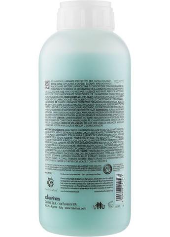 Шампунь для придания блеска и защиты цвета волос Minu Shampoo 75ml (170021-29211) Davines (368602226)