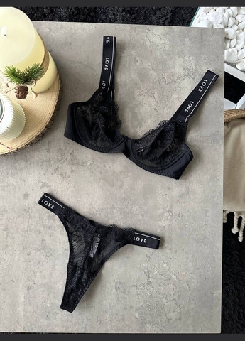 Черный демисезонный комплект белья No Brand