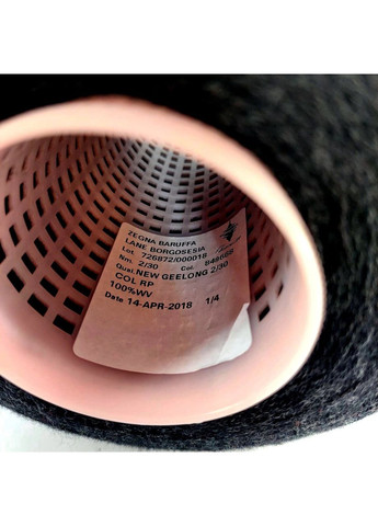 Пряжа меринос Zegna Baruffa Lane Borgosesia No Brand (353966639)