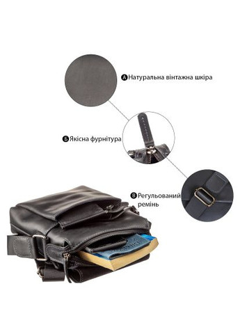 Сумка (11173) Shvigel Шкіряна Чорна (364660027)