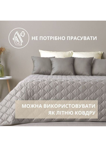 Покривало "Стиль Cube" 180х210 см (двостороннє) IDEIA (331111698)