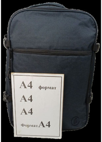 Великий дорожній рюкзак - сумка для подорожей 40L Live in style темно-сірий LS (372456309)