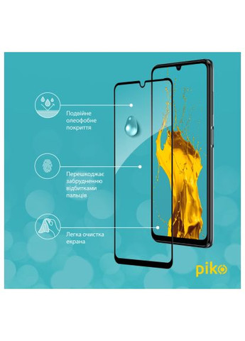Стекло защитное (1283126545702) Piko Full Glue ZTE Blade V40 Vita (366495006)