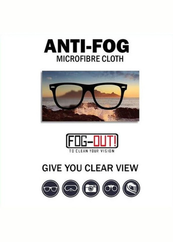 Салфетка от запотевания очков многоразовая влага Anti-Fog FOG-OUT! PTR No Brand (317769496)