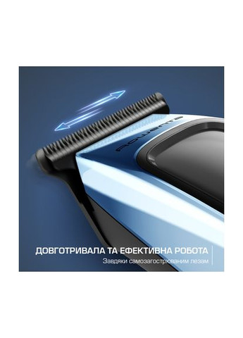 Тример Barber Experience TN1851E0 Rowenta (368584607)