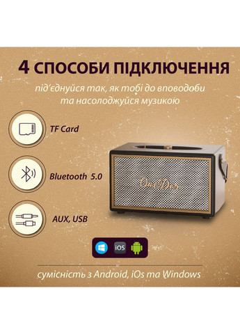 Портативная мини-колонка OneDer D6 коричневая D6BR One Der (351432265)