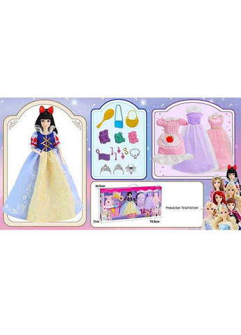 Лялька з аксесуарами Princess 30 см Yufeng (292555903)