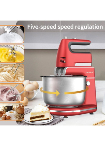 Миксер стационарный 500Вт Sokany SK-6664 (302679778)