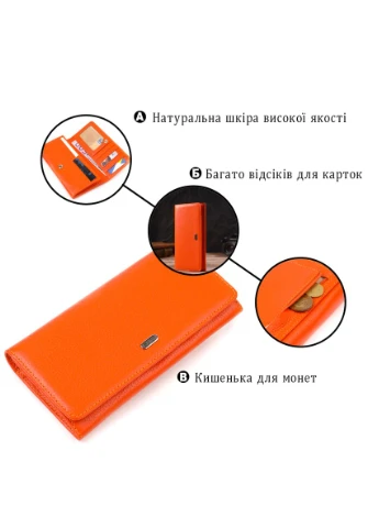 Кошелек с монетницей двойным сложением натуральная кожа(SO_21710) No Brand (382932774)