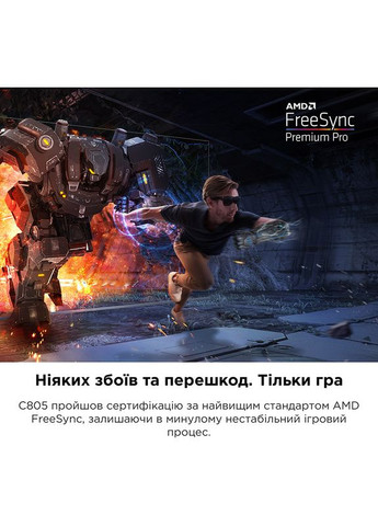 Телевизор 85C805 TCL (307289564)