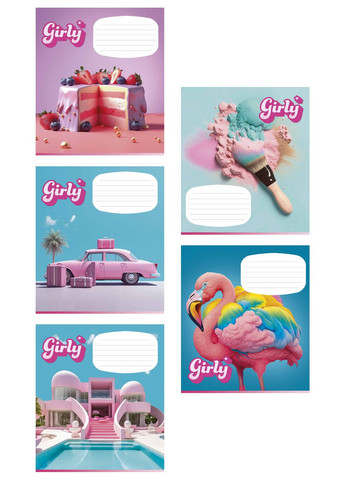 Зошити учнівські, набір 5 шт, ВД-лак. Зошит у лінію 12арк. 3330 4820006472061 Star (300064794)