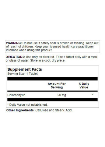Комплекс Chlorophyll 20mg - 100 tabs KAL (366031348)