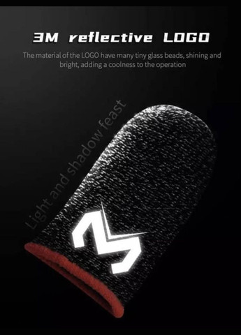 Напальчники игровые сенсорный Pro для игр Pubg mobile CoD free fire 4 шт Серый MIMO (341533955)