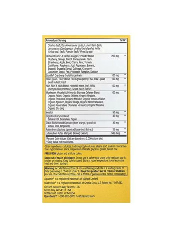 Витамины для женщин Alive Women's Complete Multivitamin,, 90 таблеток Nature's Way (361114123)