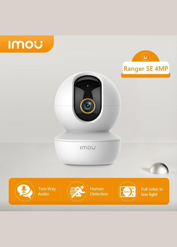 IP камера Imou Ranger SE 4mp IPCA43P Xiaomi (277634809)