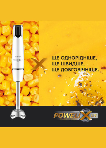 Блендер INFINY FORCE HB944138 Tefal (306528148)