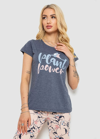 Сіра всесезон піжама жіноча з принтом, колір сірий, 243r7102 Andi